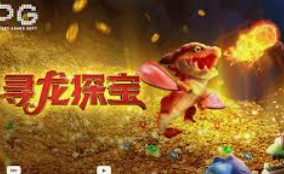 777电玩城桌面版客户端