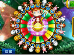 777电玩城正式版